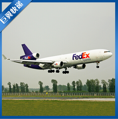 上海FEDEX空運(yùn)國際貨代